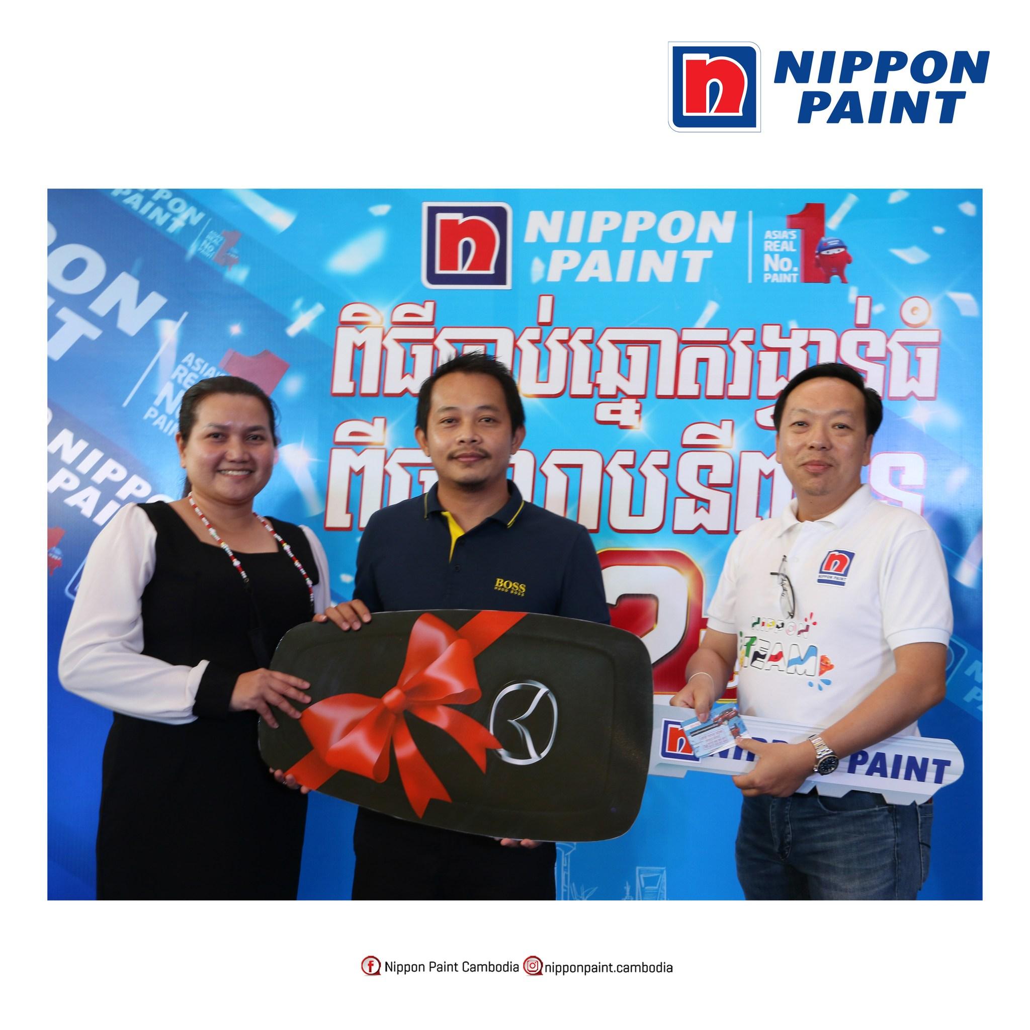 nipponcambodia